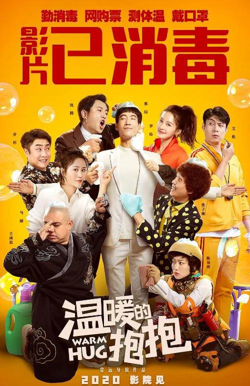 渔业船员服务薄做假的