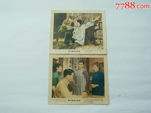 中国哪里可以申请国际驾照
